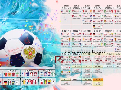 kaiyun官方-王者归来！塔图姆一剑破迷雾，中国观众席燃爆篮球热浪，王者归来！塔图姆一剑封喉点燃中国观众激情